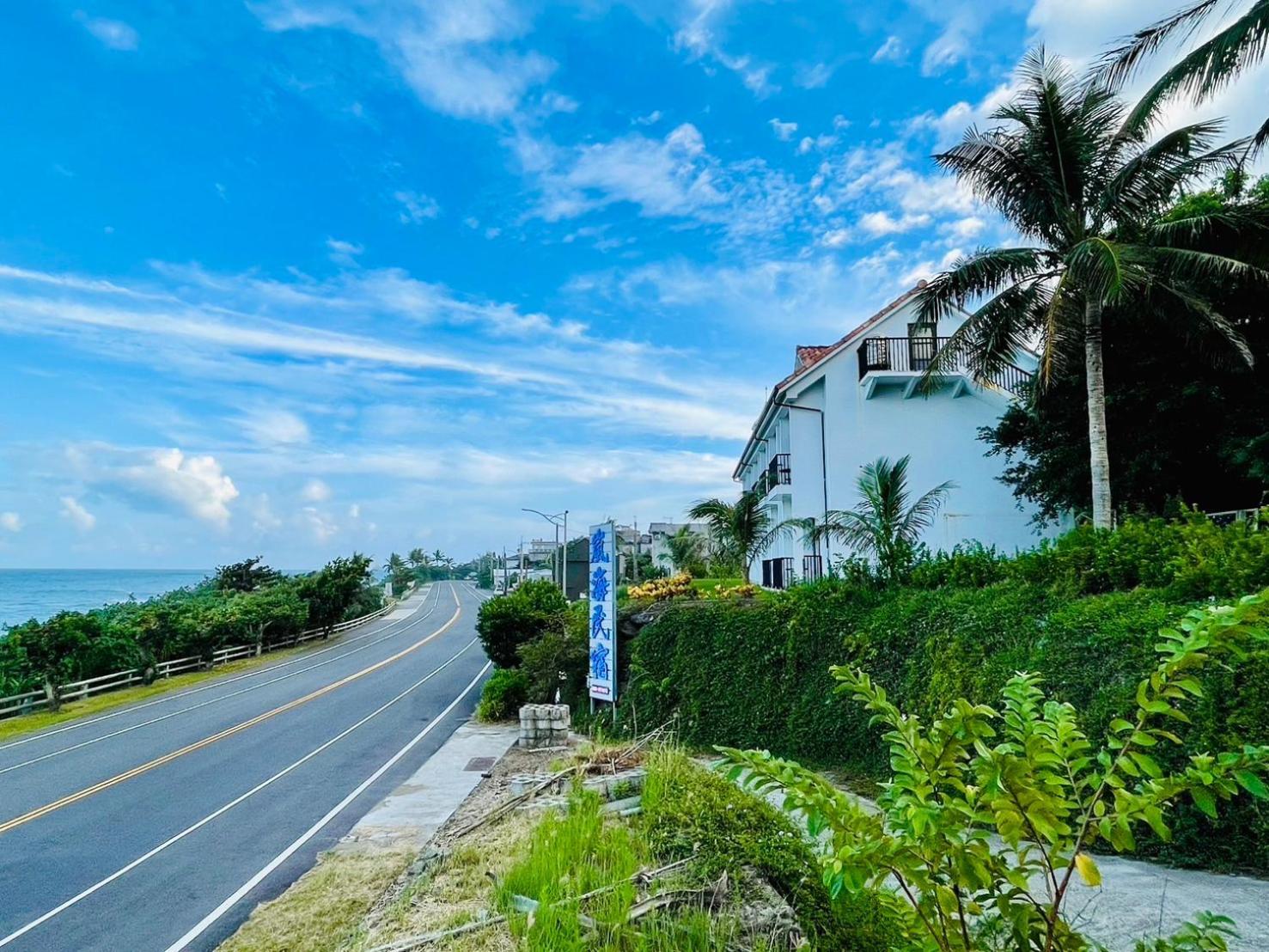 Taitung Blue Sea Villa Chenggong Exterior foto